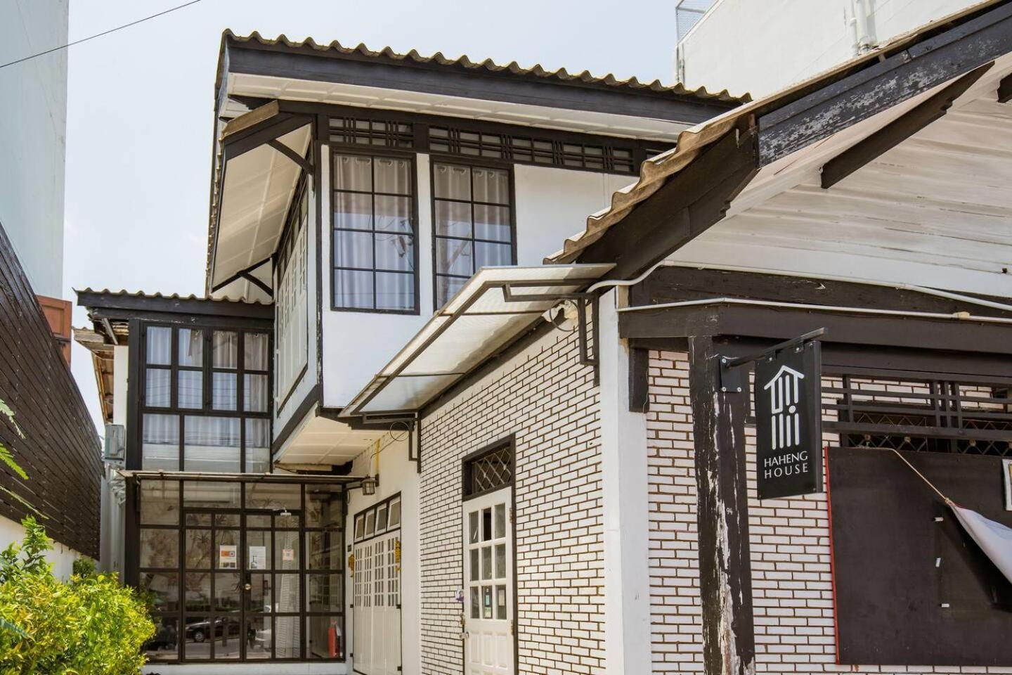 Hotel Haheng House Bangkok Exteriér fotografie